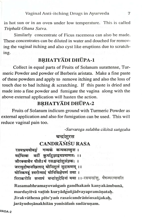 Vaginal Anti-itching Drugs in Ayurveda